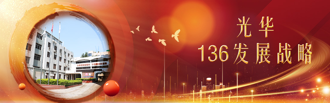 威尼斯9499登录入口(中国)有限公司官网