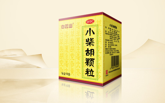 威尼斯9499登录入口(中国)有限公司官网