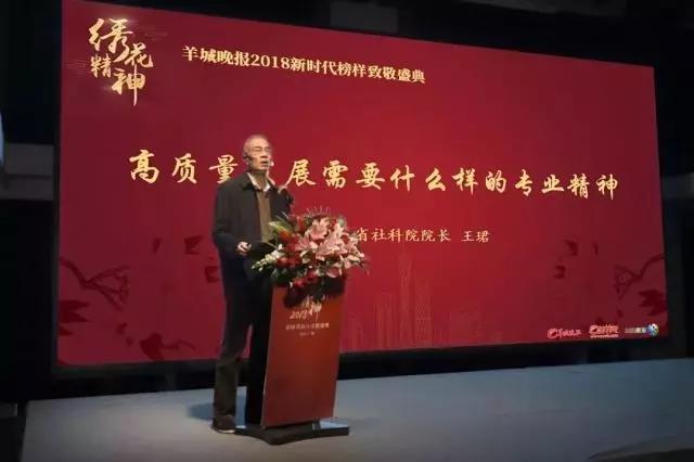 【喜讯】白云山小柴胡公益活动致敬新时代“绣花精神”，，，，，，荣获“绣花奖”