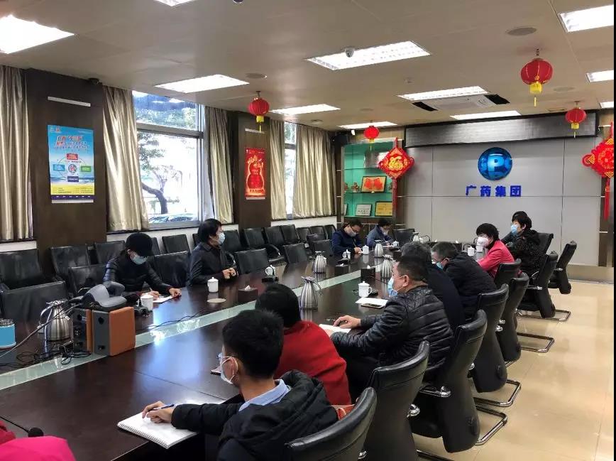 投身疫情防控攻坚战，，，，，威尼斯9499对小柴胡开展科技攻关事情