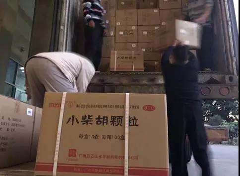 众志成城，，，，，抗击疫情！威尼斯9499起劲投身开展防疫防控事情！