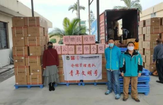 全力以赴，，，，，抗击疫情！白云山威尼斯9499捐赠急需药品驰援天下各地（一连更新）