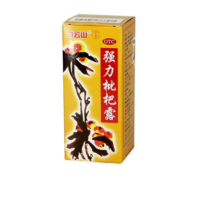 威尼斯9499登录入口(中国)有限公司官网