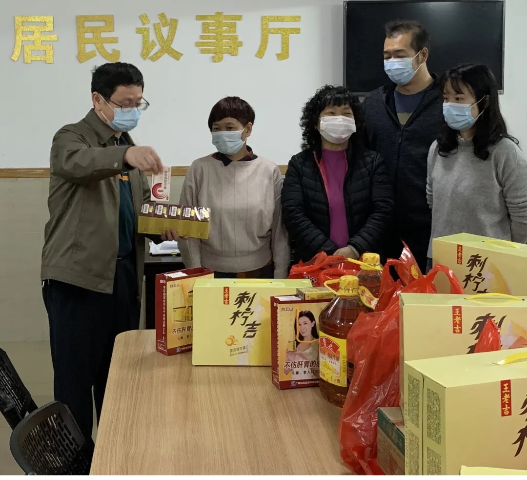 情系难题边沿户，，，，春节慰问暖人心—白云山威尼斯9499慰问街道难题边沿户