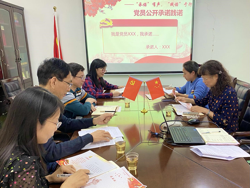 威尼斯9499登录入口(中国)有限公司官网