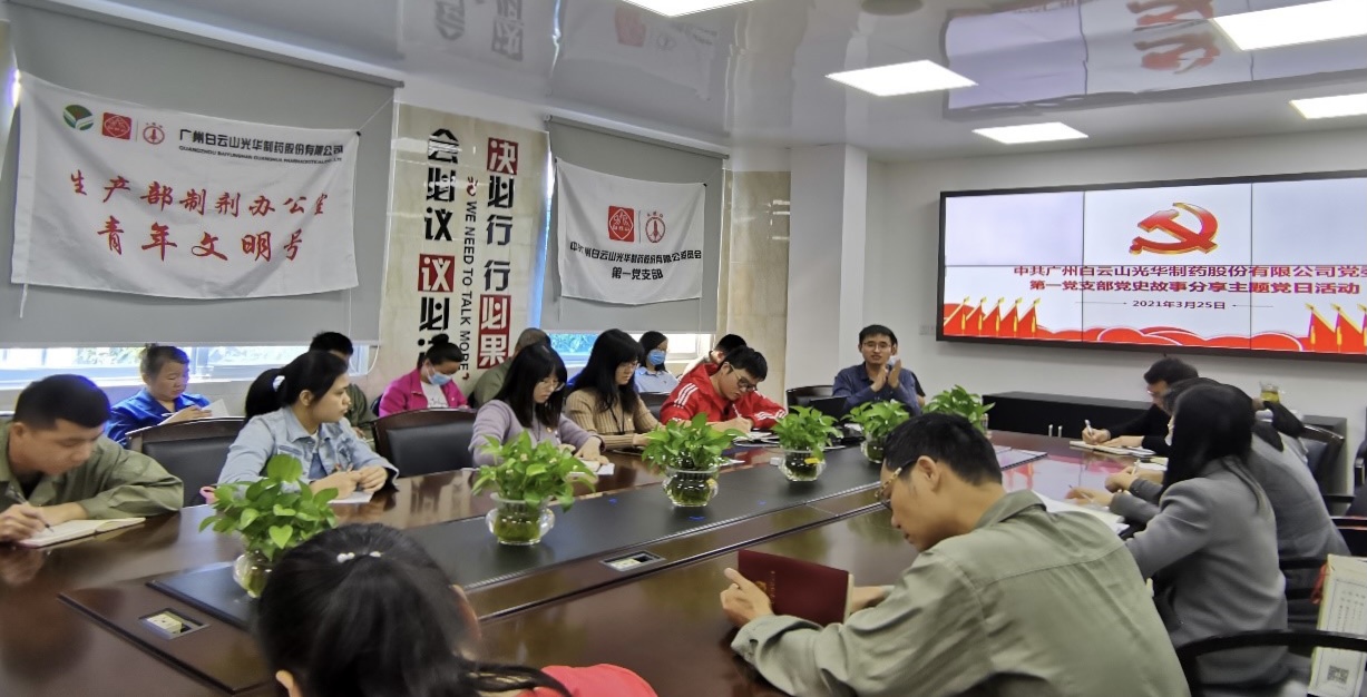 威尼斯9499登录入口(中国)有限公司官网