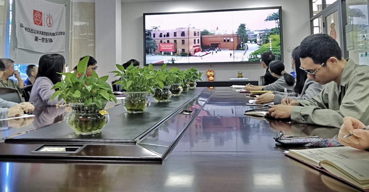 威尼斯9499登录入口(中国)有限公司官网