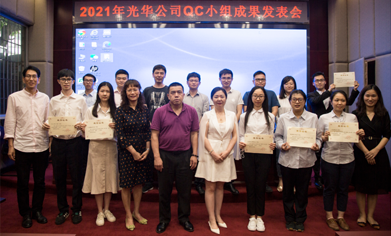 威尼斯9499登录入口(中国)有限公司官网