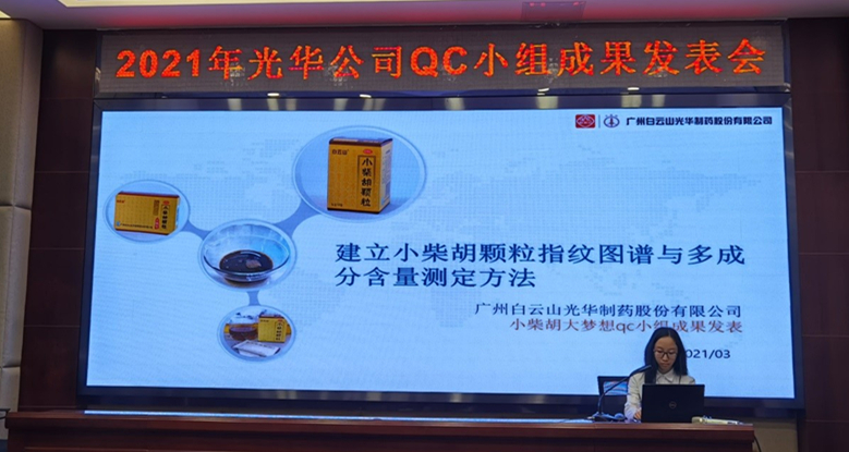 威尼斯9499登录入口(中国)有限公司官网