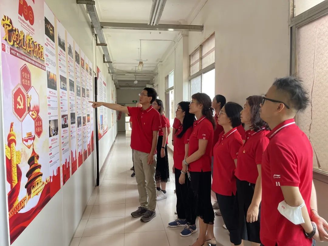 回首绚烂历程，，，，，，永葆斗争初心——白云山威尼斯9499公司第三党支部开展庆祝中国共产党建设100周年主题党日活动