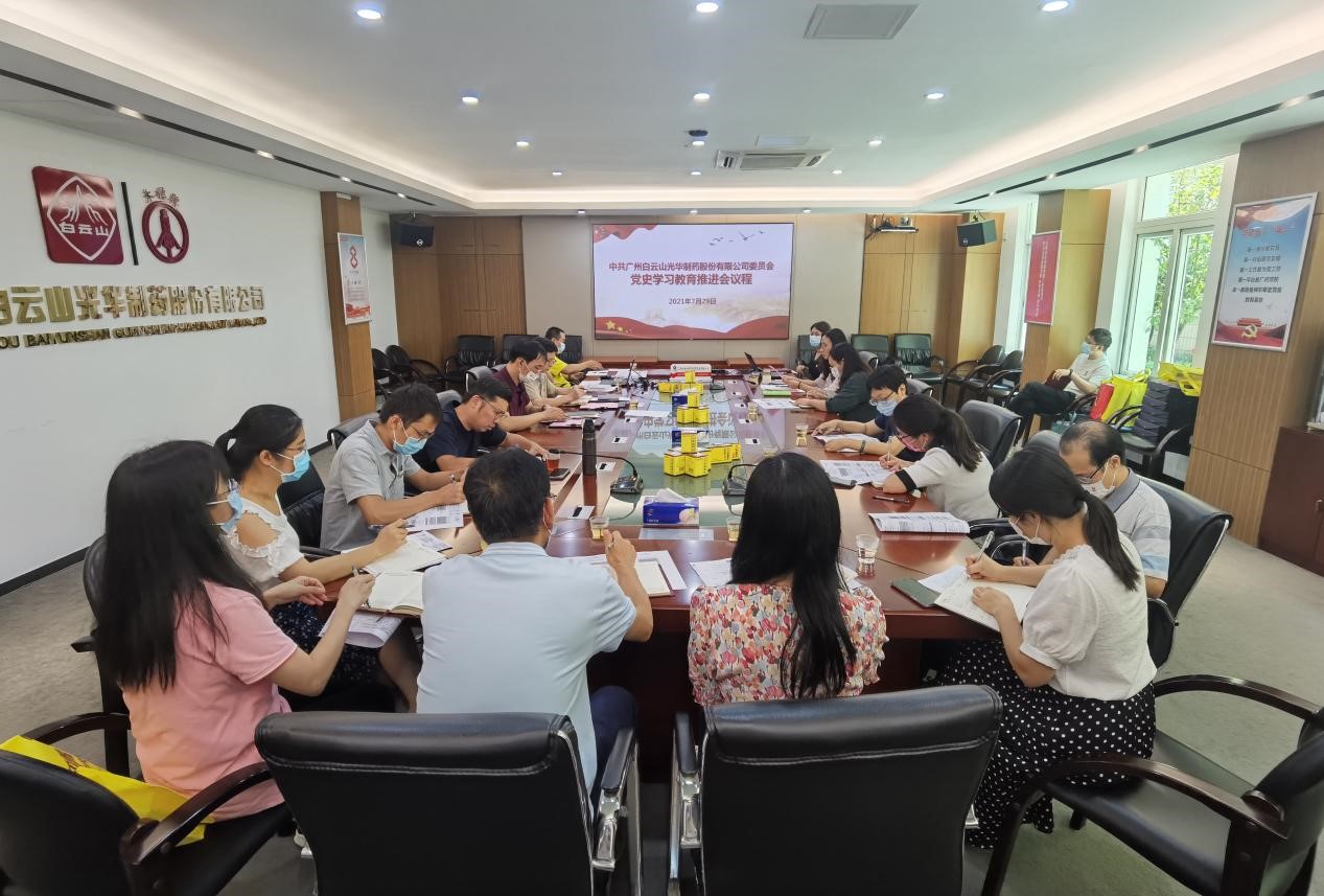 威尼斯9499登录入口(中国)有限公司官网