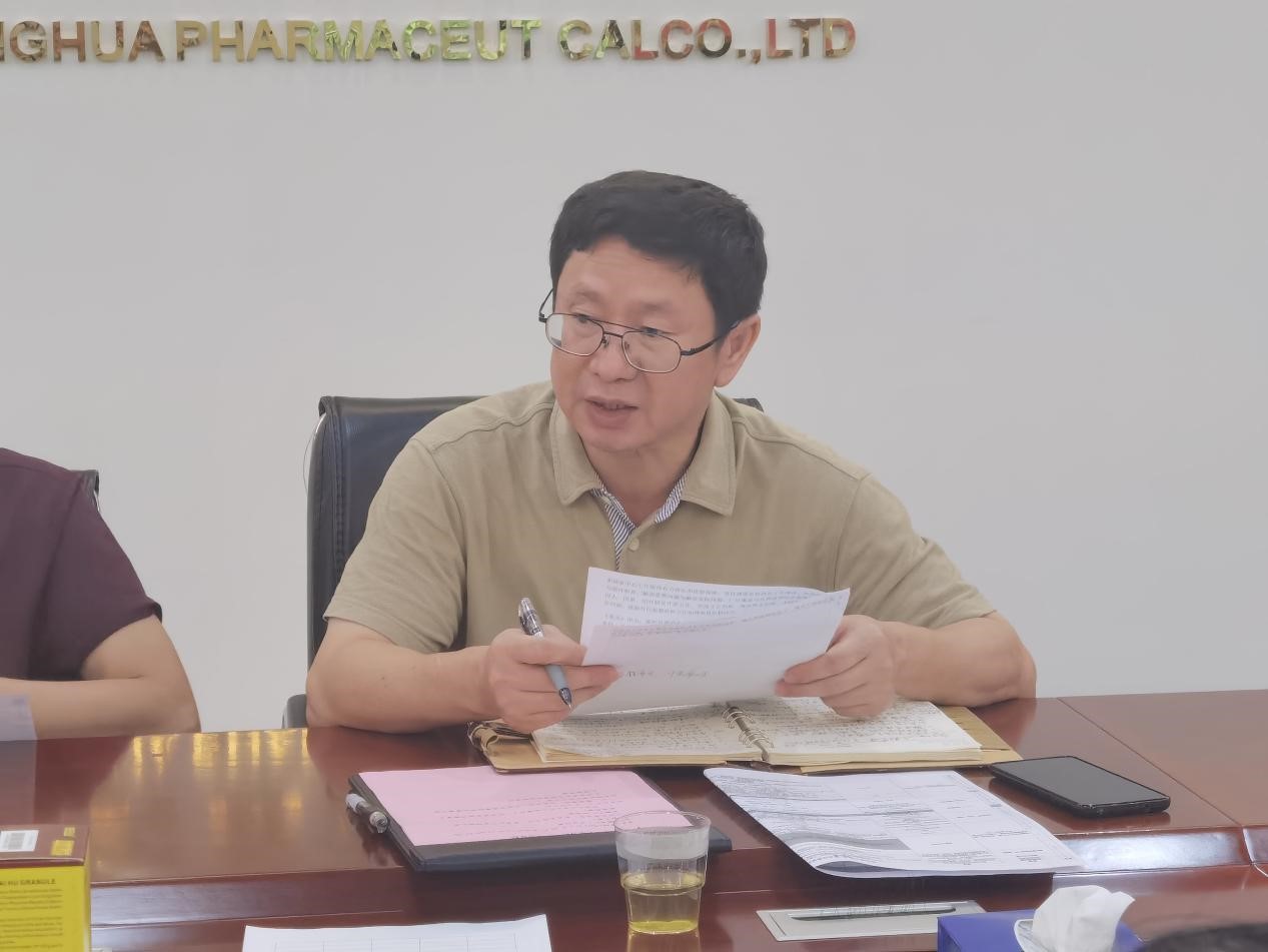 威尼斯9499登录入口(中国)有限公司官网