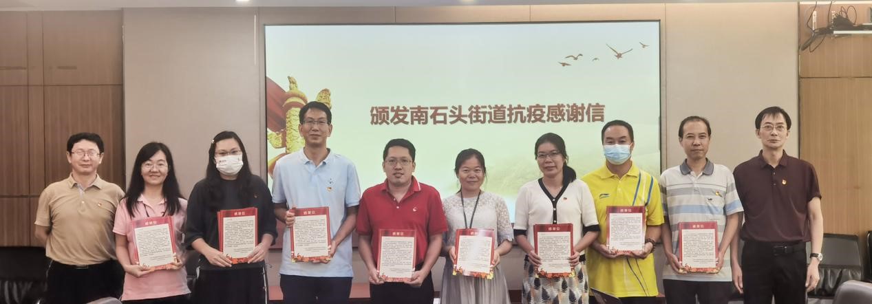 威尼斯9499登录入口(中国)有限公司官网