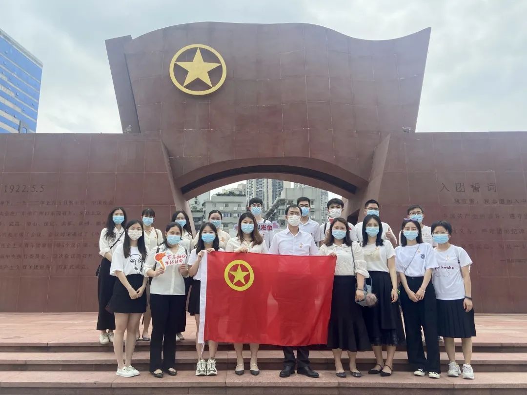 追寻红色影象，，，，，，，传承青春实力——白云山威尼斯9499公司团委组织旅行团一大纪念馆