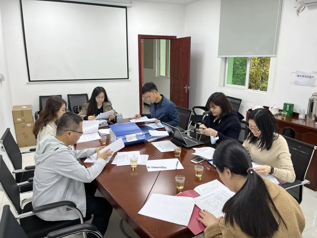 协同协力，，，，以改促审——推动威尼斯9499公司对外经济条约合规治理