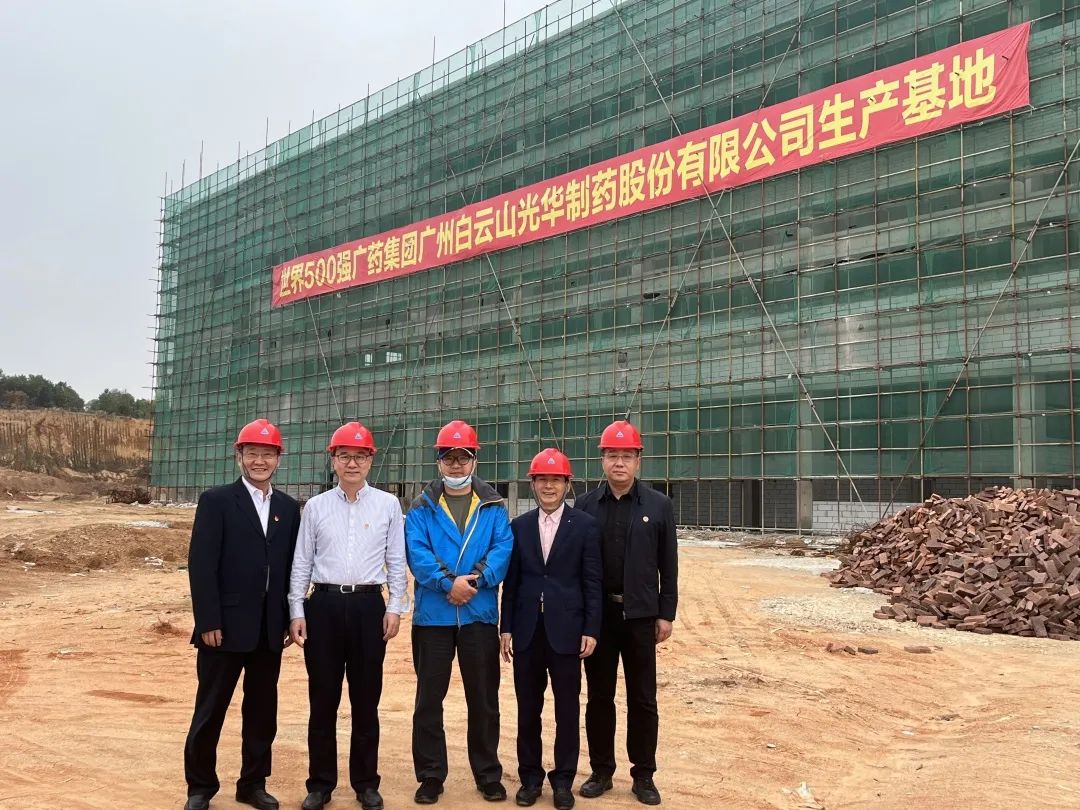 广药集团纪委书记黄山一行赴威尼斯9499普宁厂外车间调研