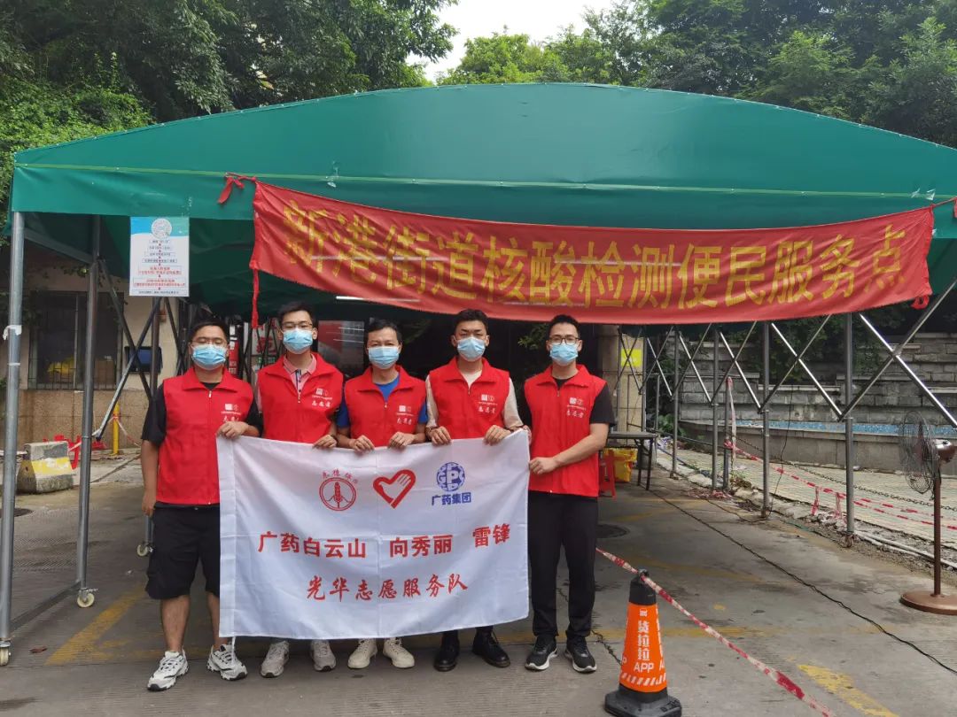 抗击疫情再出征 威尼斯9499速率显继续