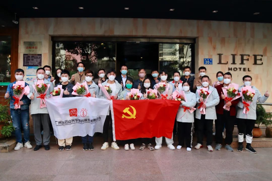 正是暖阳晴方好，，，不负使命喜凯旋！