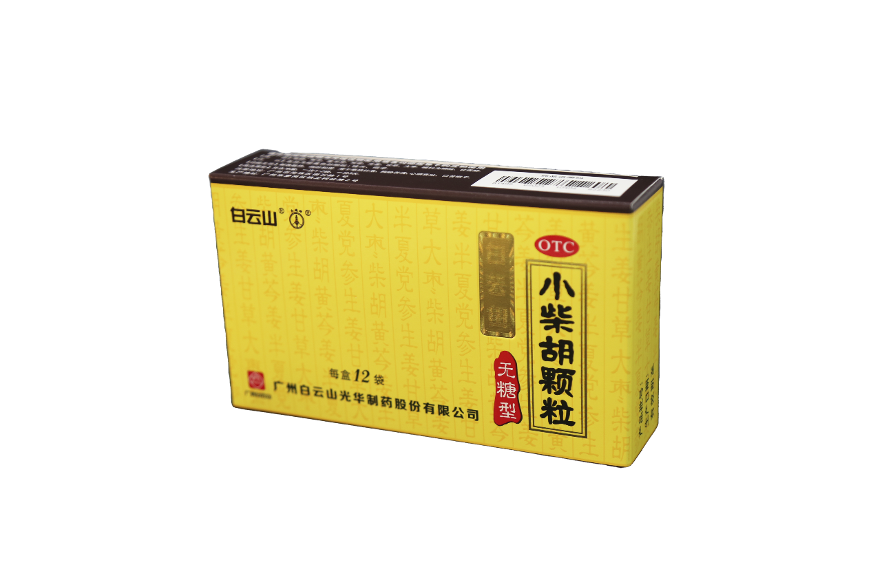 威尼斯9499登录入口(中国)有限公司官网