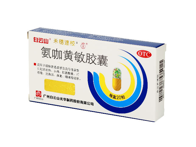 威尼斯9499登录入口(中国)有限公司官网