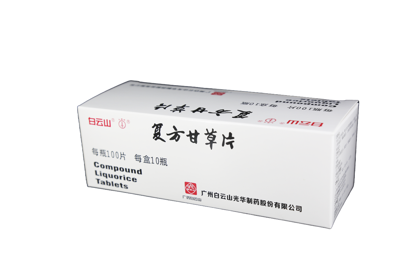 威尼斯9499登录入口(中国)有限公司官网