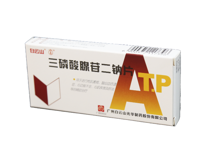 威尼斯9499登录入口(中国)有限公司官网