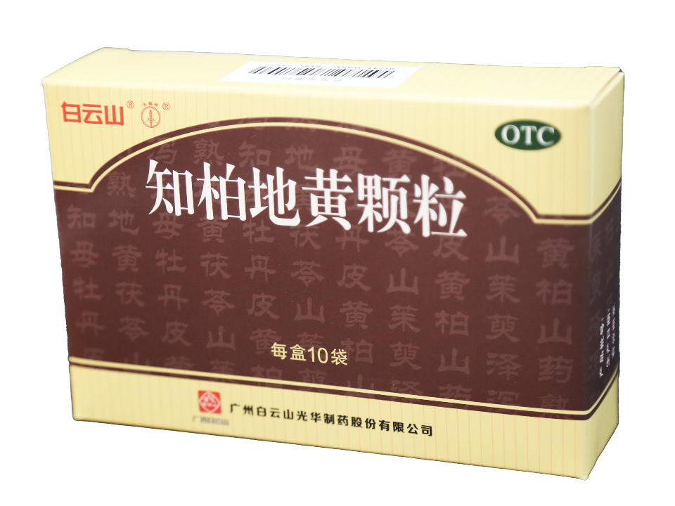 威尼斯9499登录入口(中国)有限公司官网