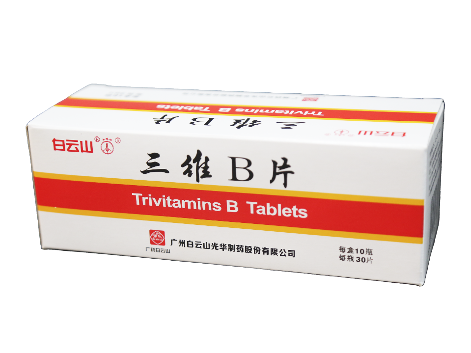 威尼斯9499登录入口(中国)有限公司官网