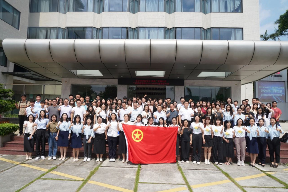 坚定信心跟党走 青春广药再出发——白云山威尼斯9499公司团委荣获上级团组织多项表扬