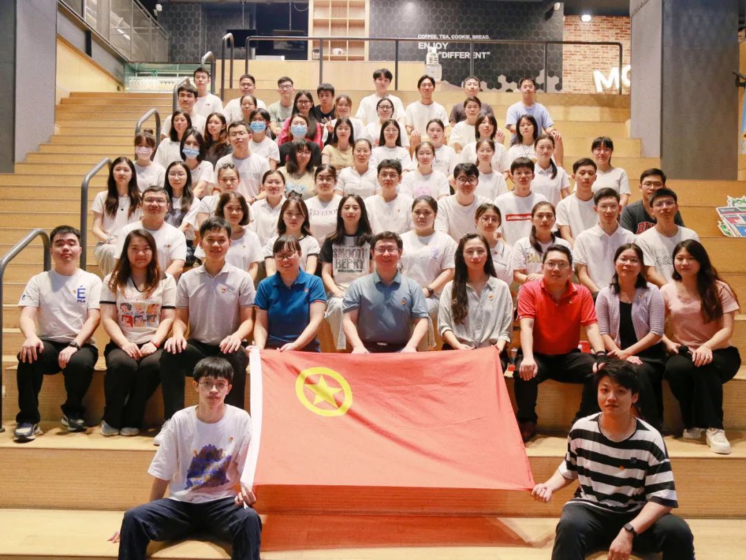 奋进新时代 青春纷歧young——白云山威尼斯9499公司团委举行主题团日活动暨2023年五四表扬及超龄团员离团仪式