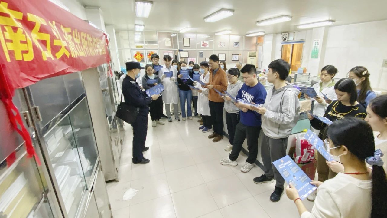 构建综治新名堂 誊写平安新答卷——白云山威尼斯9499公司开展2024年综治宣传月活动