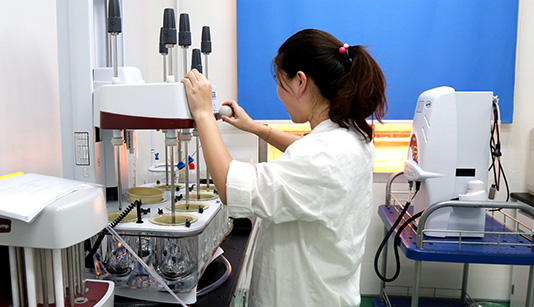 威尼斯9499登录入口(中国)有限公司官网