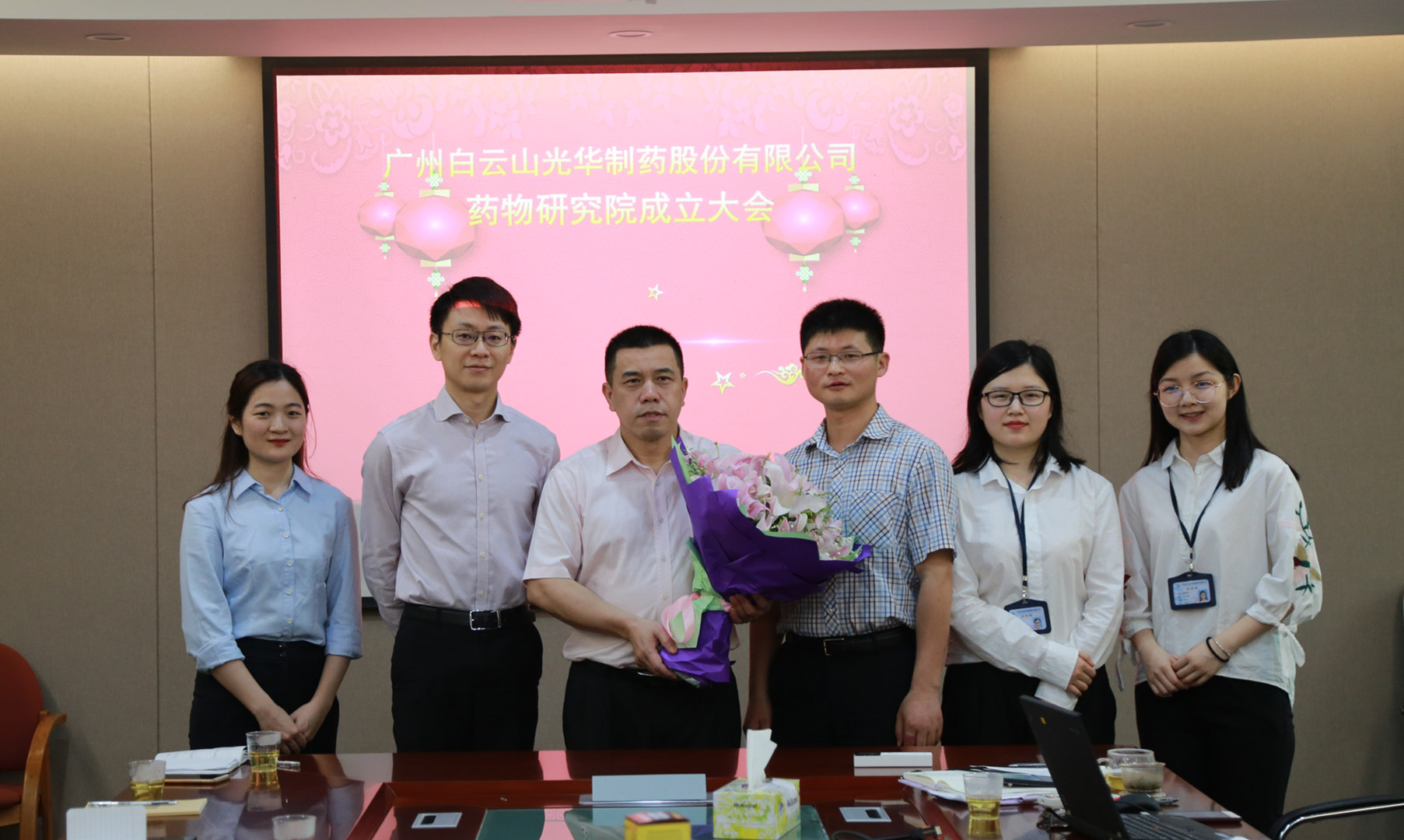 威尼斯9499登录入口(中国)有限公司官网